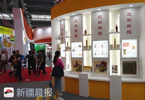 數字文創賦能 新疆非遺煥新姿