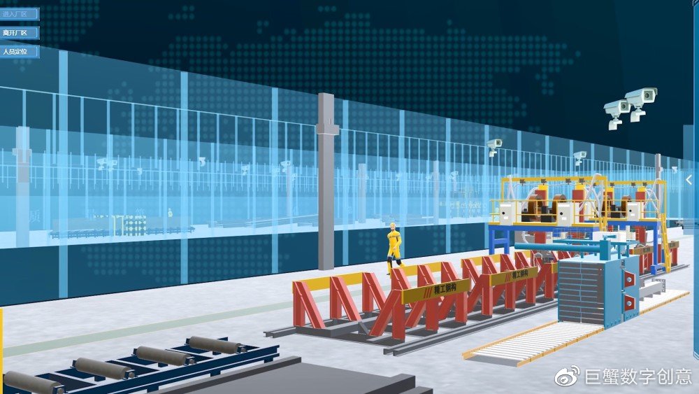 智慧工廠新紀(jì)元 惠州3D數(shù)字孿生與VR虛擬仿真引領(lǐng)產(chǎn)業(yè)數(shù)字化升級(jí)